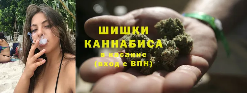 как найти наркотики  Кубинка  Бошки марихуана Bruce Banner 